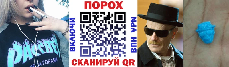 Амфетамин 98%  даркнет сайт  Узловая 