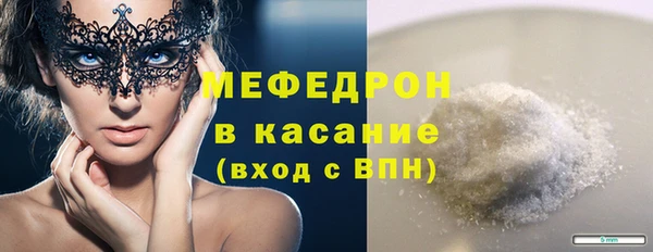 spice Арсеньев