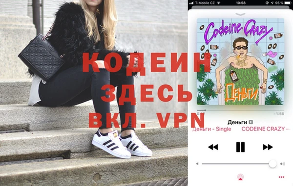 амф Аркадак
