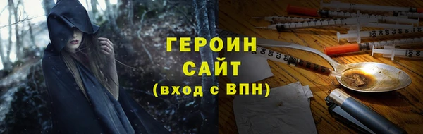 spice Арсеньев