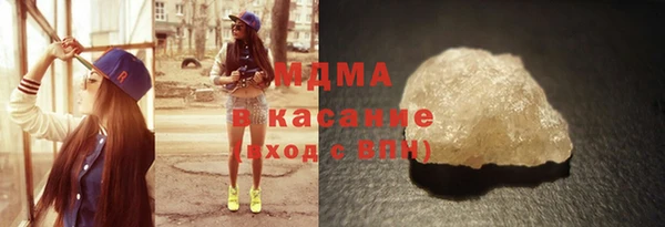 амф Аркадак