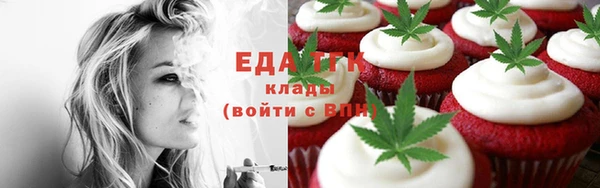 амф Аркадак
