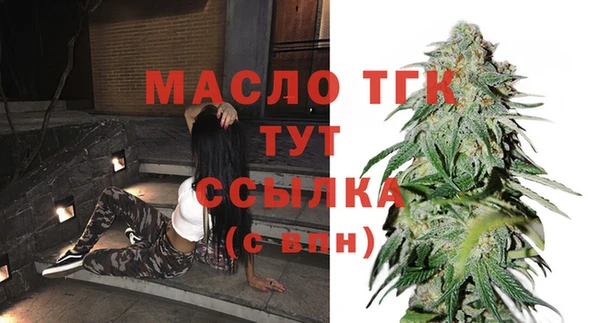 амф Аркадак