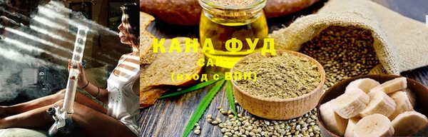 синтетический гашиш Армянск
