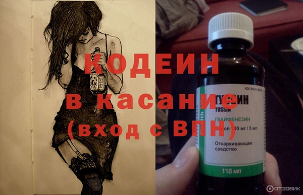 spice Арсеньев