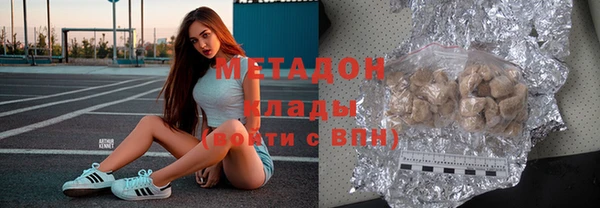 амф Аркадак