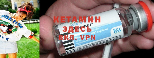 синтетический гашиш Армянск