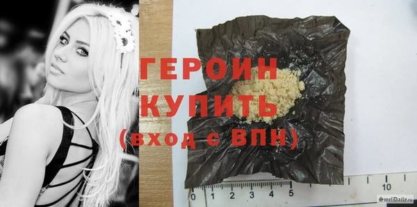spice Арсеньев